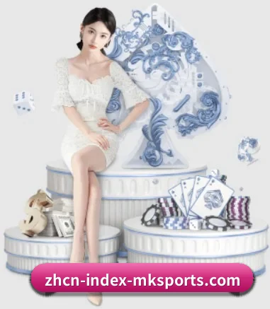 mk体育 APP 界面